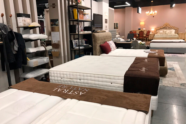 напольные покрытия купить в Москве